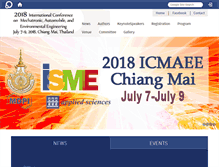 Tablet Screenshot of icmaee.org